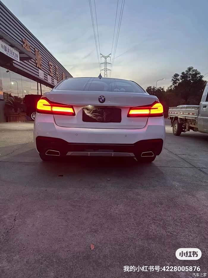 1117款宝马5系f18老改新g38尾部11切割版案
