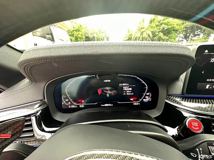 宝马5系(进口)2022款 改款二 540i 风尚版 m运动