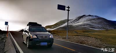 十年老炮荣威w5墨脱阿里216羌塘腹地g315德马高