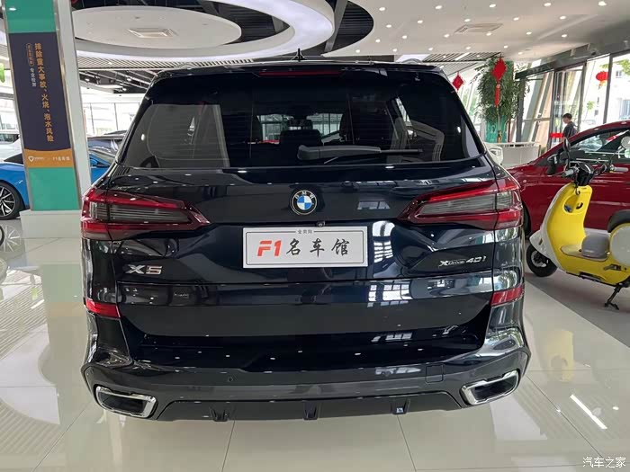 新到 21年4月 宝马x5 3.0t 7万公里 一手车 全程