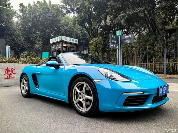 保时捷7182016款boxster20t34万