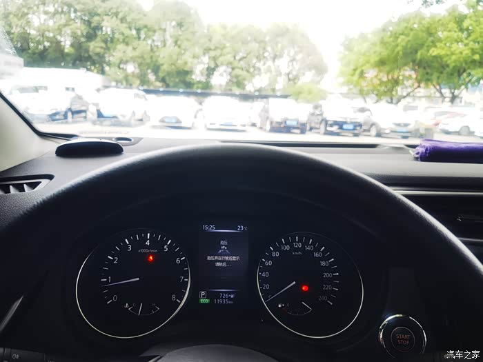 逍客油耗,基本是维持6.5!最低时候4.