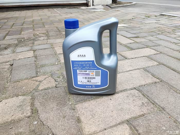 朗逸500万加防冻液1年8000公里车上汽大众app购买