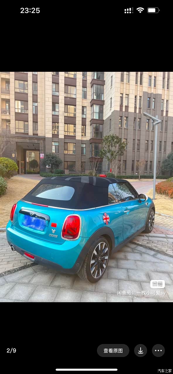 车主实拍2019年车加勒比海盗蓝敞篷mini市区开车