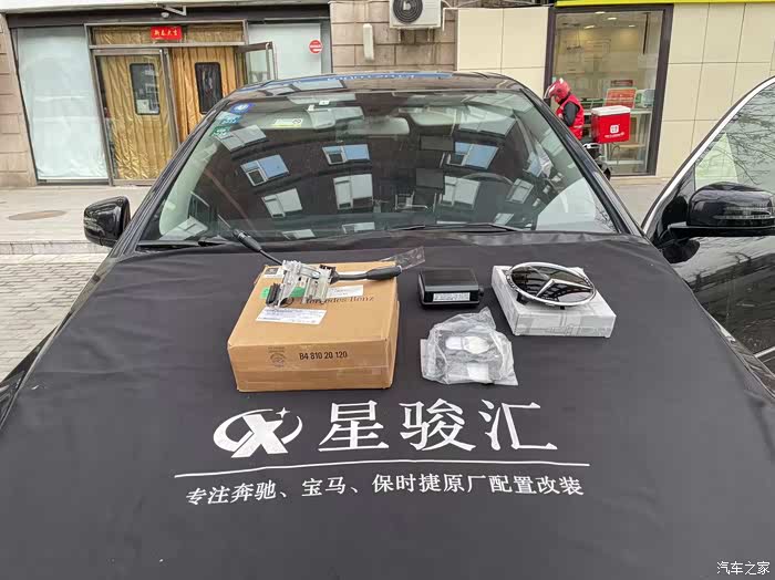 奔驰r级r320r400升级acc自适应巡航加装盲点辅助功能作业分享