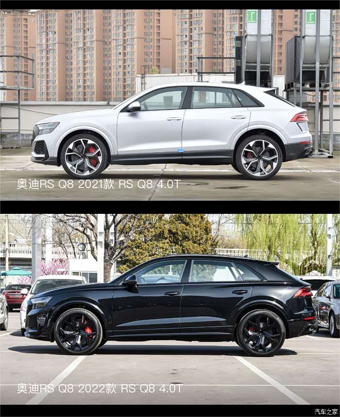 一眼看懂新老款奥迪rsq8变化!