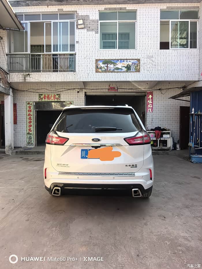 16万出20款两驱豪锐锐界