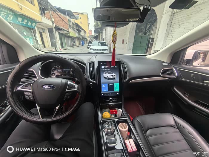 16万出20款两驱豪锐锐界