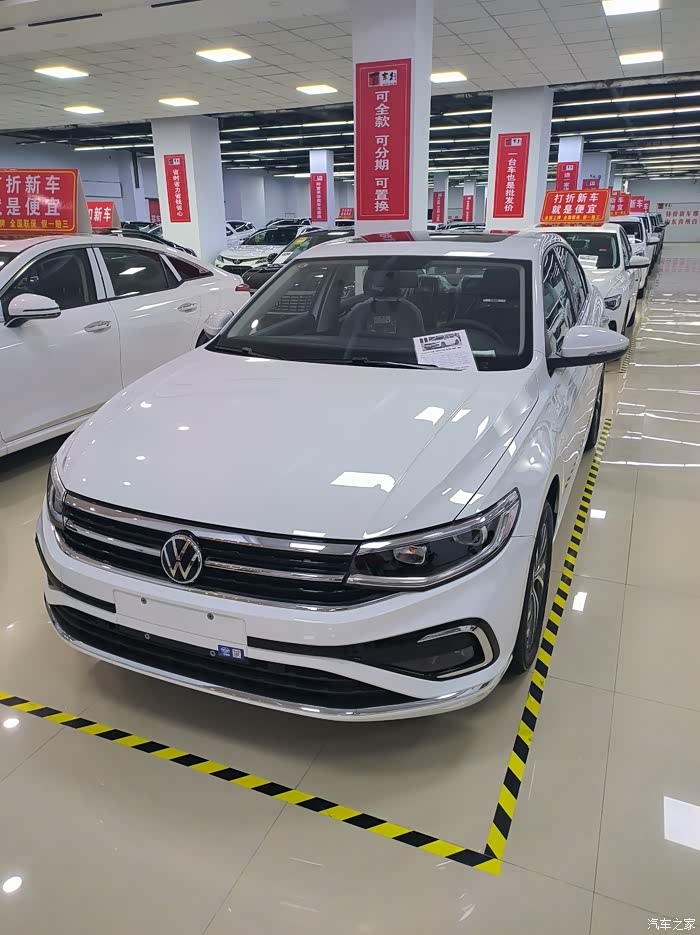 订车了988万包税牌保险落地200tsi悦行配轮毂