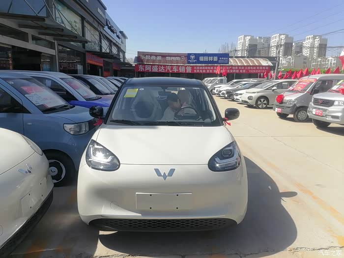 五菱缤果提车啦也成果粉了