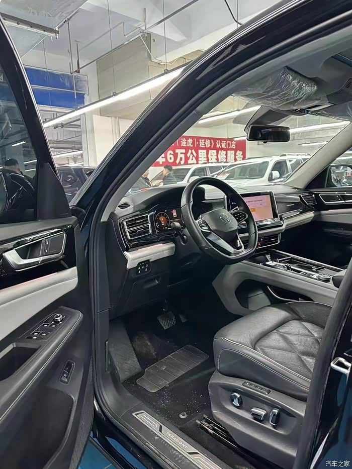 98万 新到22年大众途昂380tsi