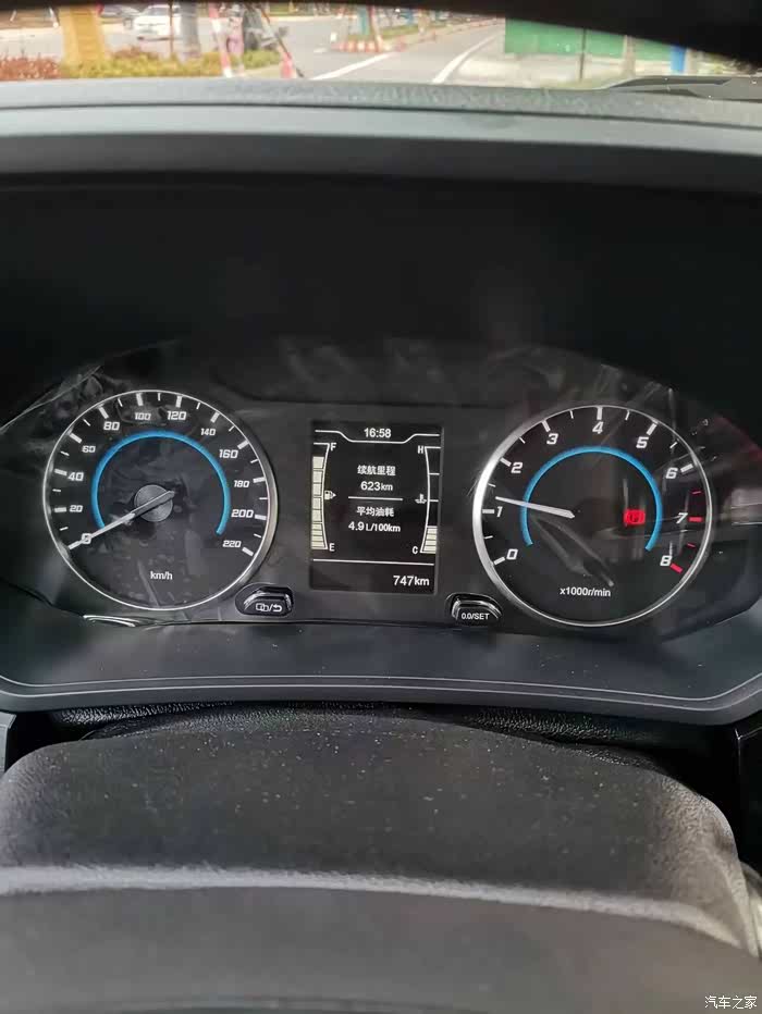 喜提新车晒晒油耗