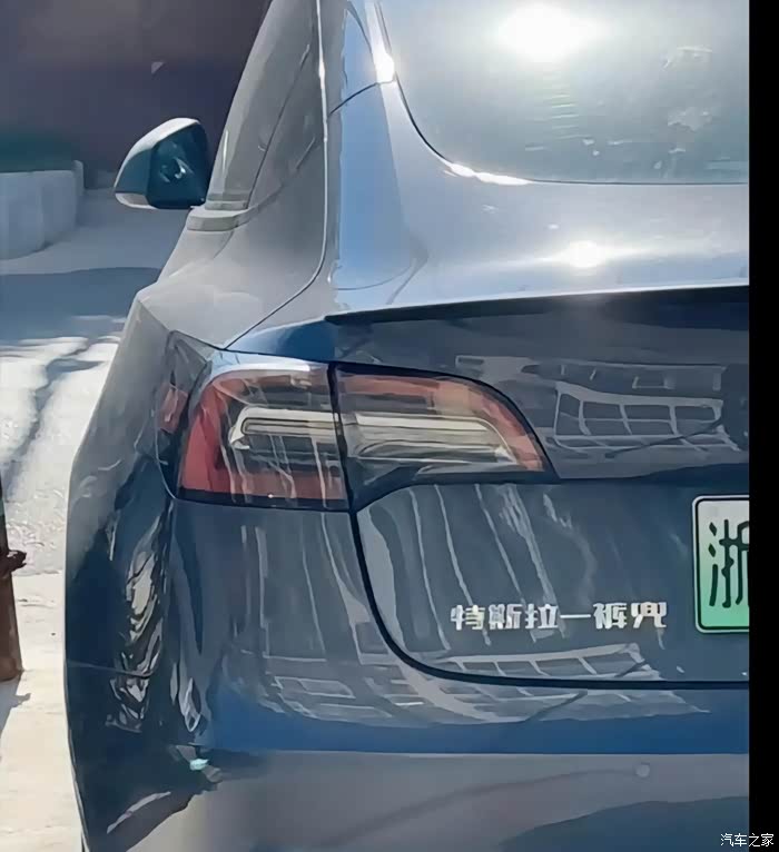 恶搞车标,哈哈哈哈!