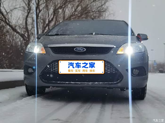 【图】经典福克斯灯光改装_福克斯论坛_汽车之家论坛