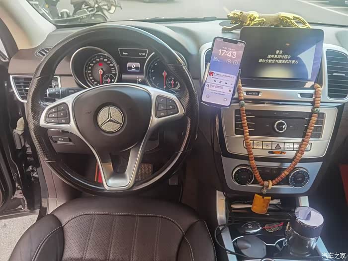 2017款奔驰 gle320 4matic 动感型 指导价7