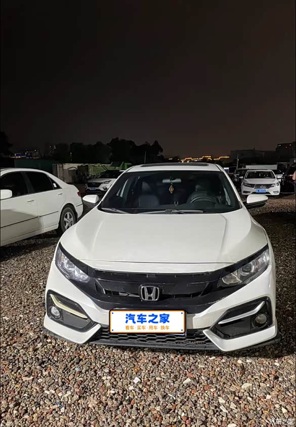 20年本田思域 1.5t