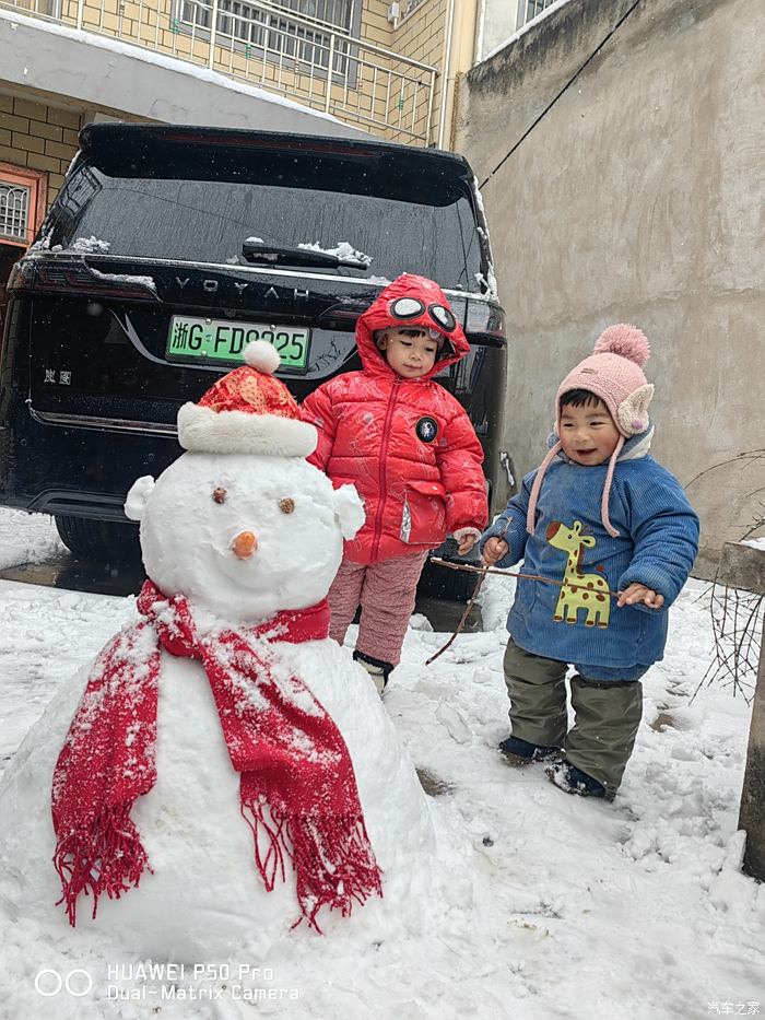 梦想季雪人裤子图片