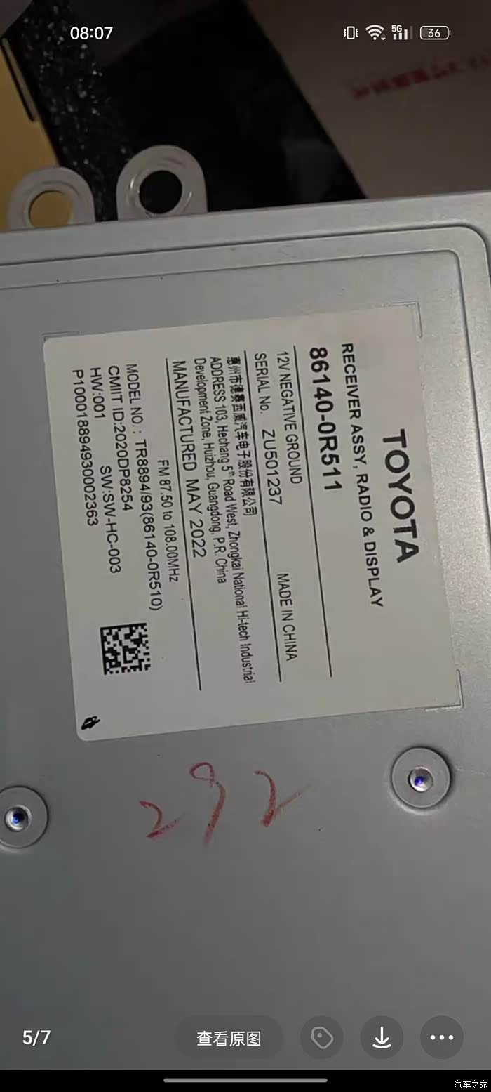 700_1555竖版 竖屏