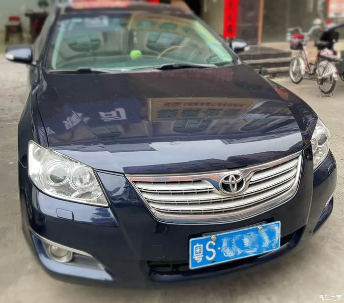 丰田凯美瑞08年上牌24g豪华版