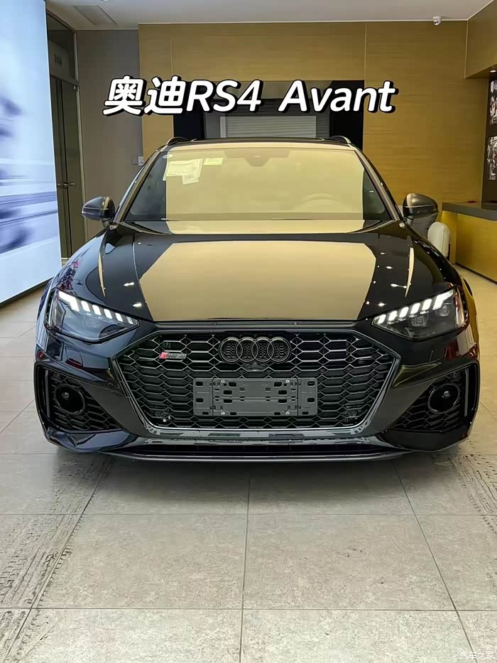 奥迪特价rs4纳多灰黑曜版现车drcrs4传奇黑