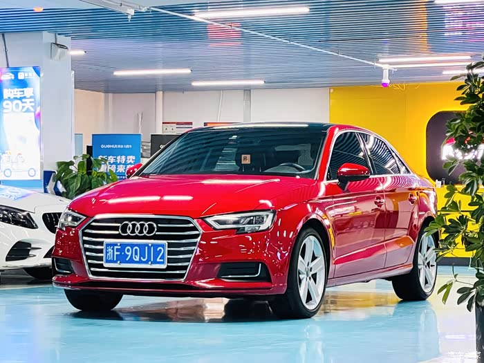 出台18年奥迪a3便宜出