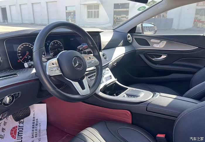 最新到店2019年7月奔驰cls300准新仅7000公里