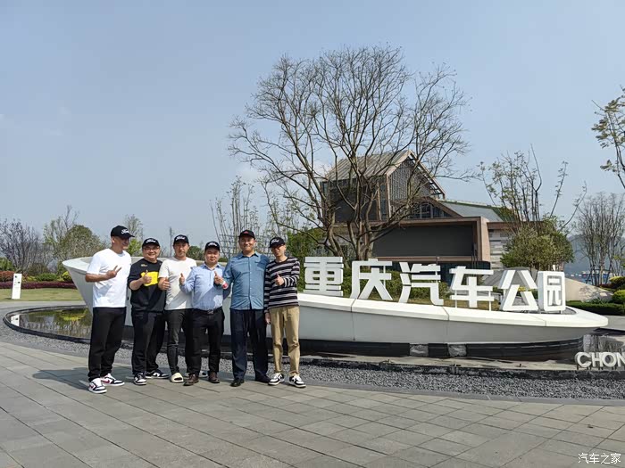 【图】汽车公园半日游 "大探巴渝"重庆探险者车友会定期组织车友自驾_