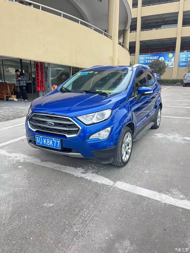 0t 最高配,采埃孚6at变速箱,指导价1_翼搏论坛_汽车之家论坛