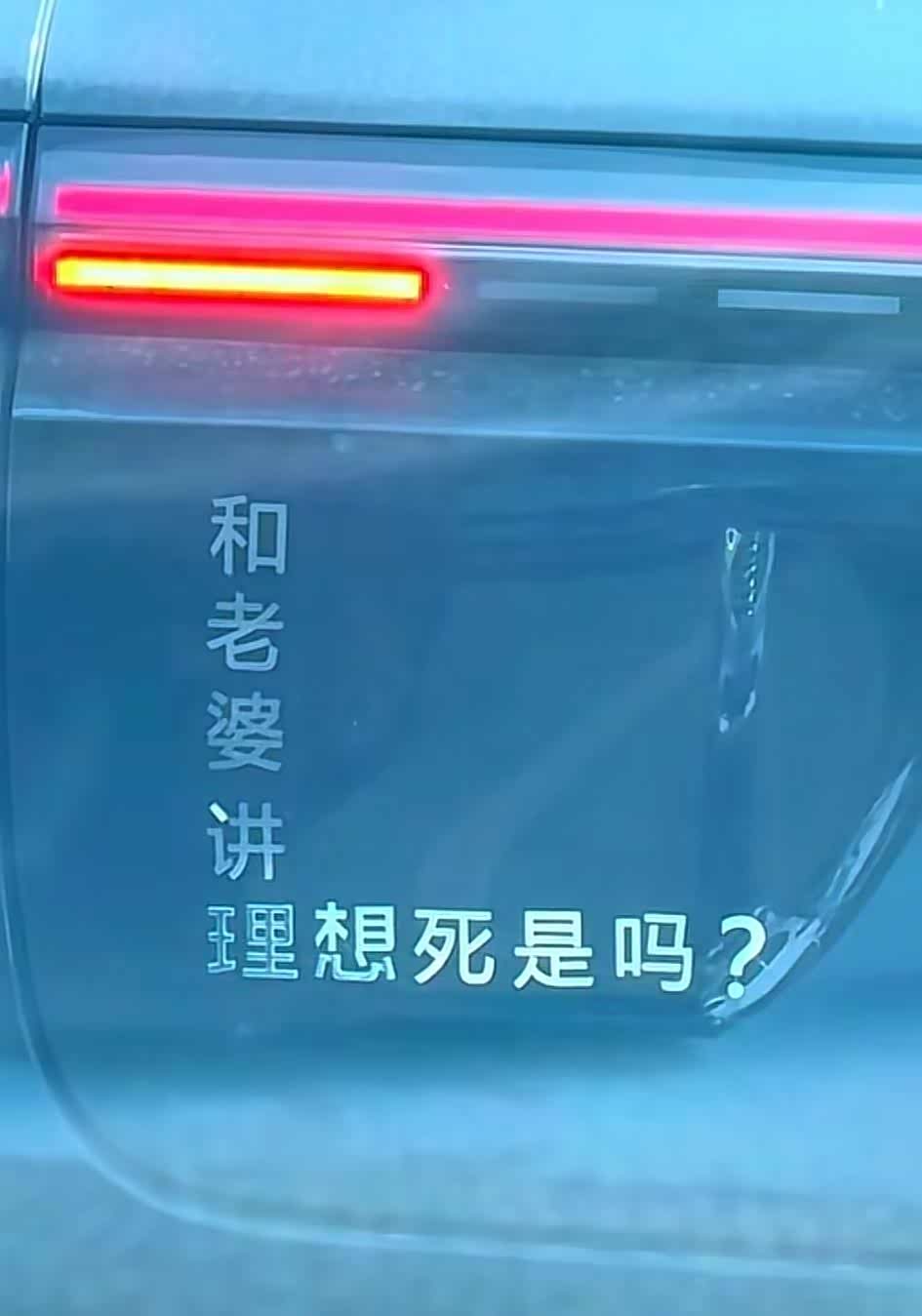 每次看到都忍不住掏出手机拍照!虽