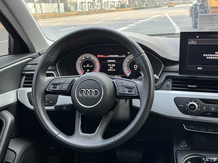 点击:>1|回复:>0奥迪a4l论坛>出一辆22年22款a4l时尚动感原版原漆,3.