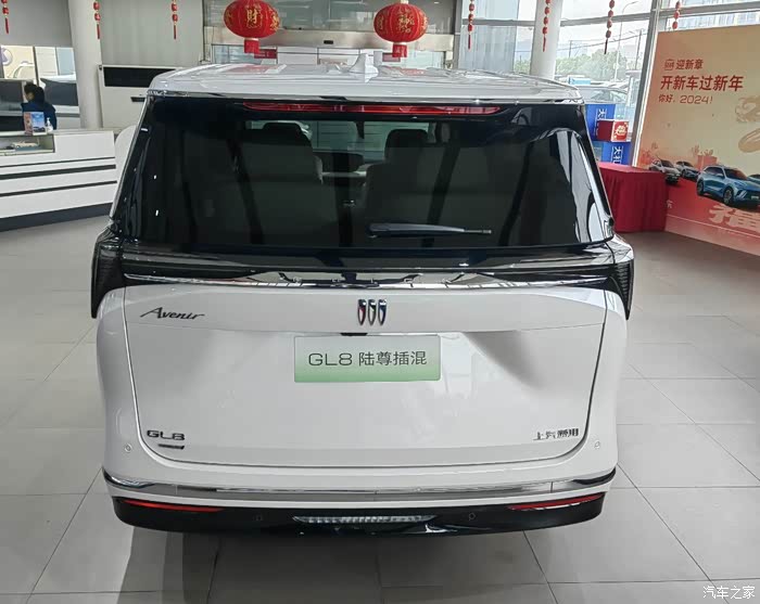 别克gl8陆尊 phev定金已付,会后悔吗?