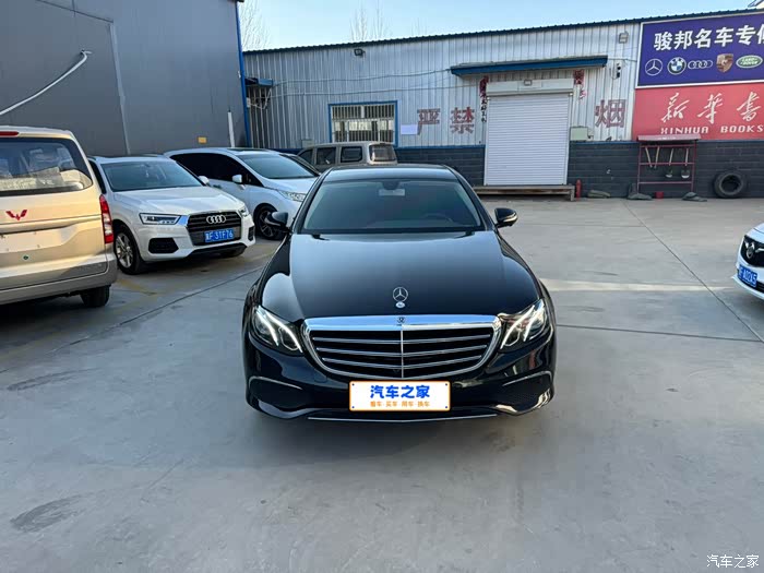 出2020款奔驰e300l殊享版