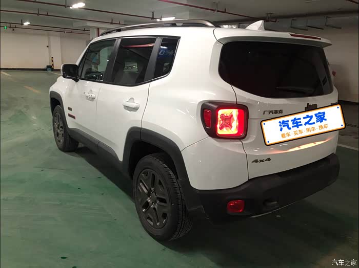 自由侠75周年纪念版 个人一手原版原漆零出险17年jeep自