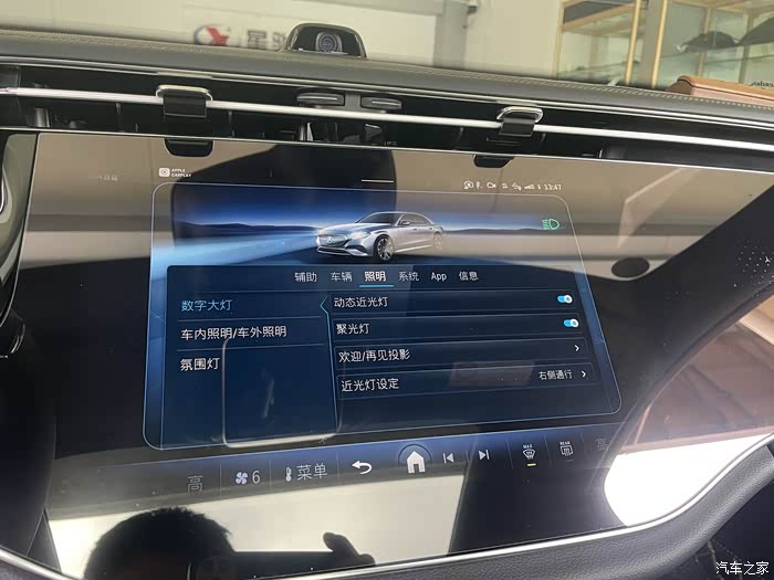 24款奔驰e300升级原厂流星雨数字大灯提升照明亮度做最靓的仔