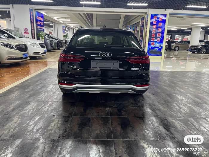 24款奥迪a6allroadquattro55tfsi