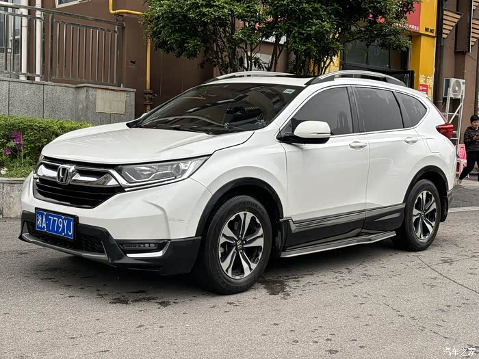 本田crv2017款240turbocvt两驱风尚版