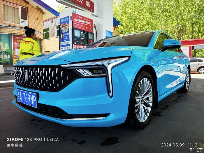 三代奔腾b70初夏油耗测试