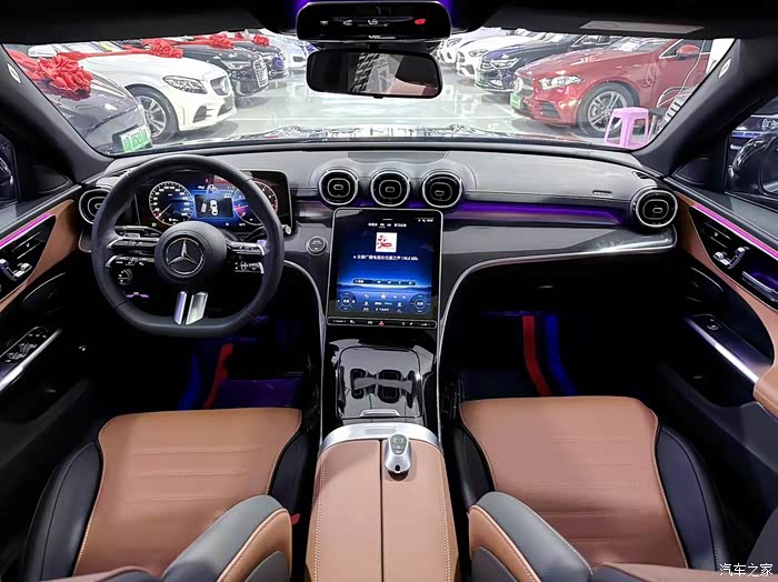 23年奔驰c200l运动版15t