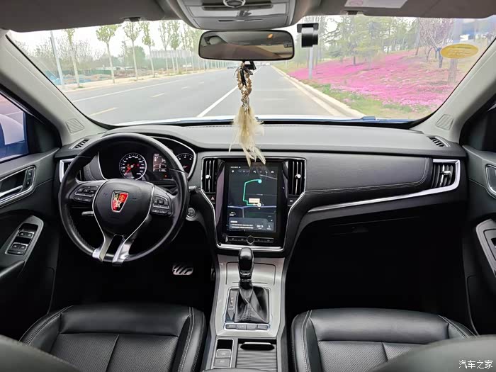 5t自动两驱智享版,6万公里原版原漆_荣威rx5/rx5新能源论坛_汽车之家