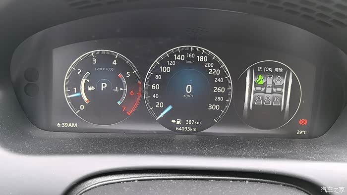 只有少量补漆_捷豹xj论坛_汽车之家论坛