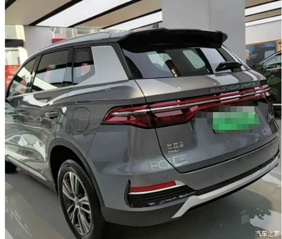 喜提比亚迪宋pro,分享下提车小心情!