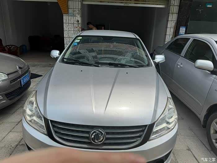 4万_东风风神s30/h30论坛_汽车之家论坛