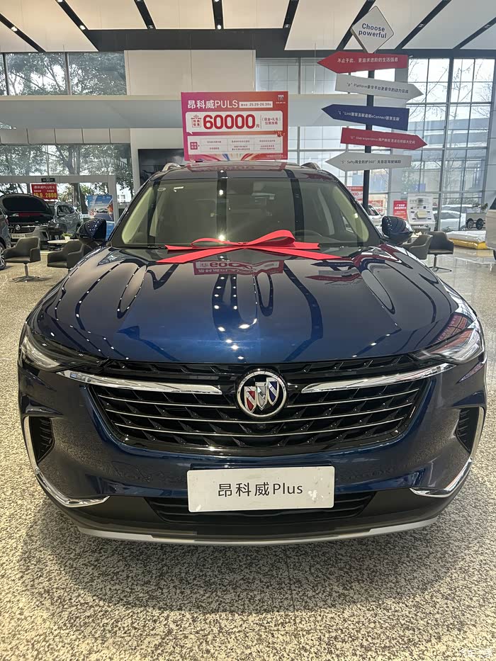 别克昂科威plus