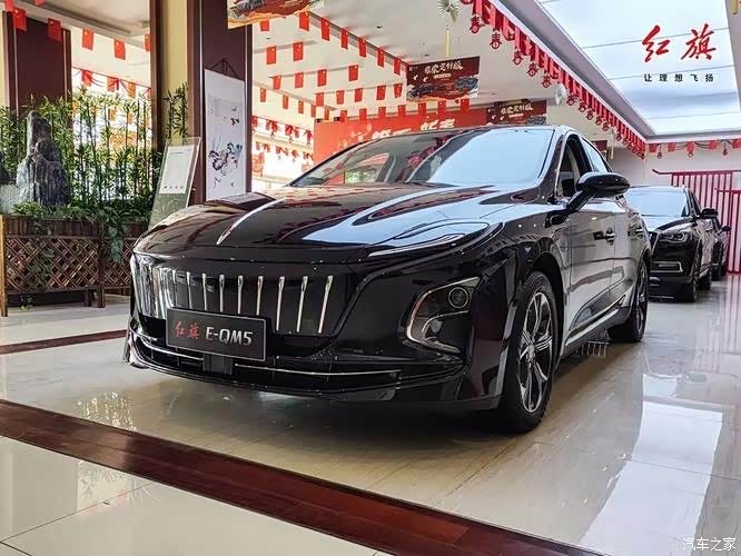 x数量有限先到先得_红旗e-qm5论坛_汽车之家论坛