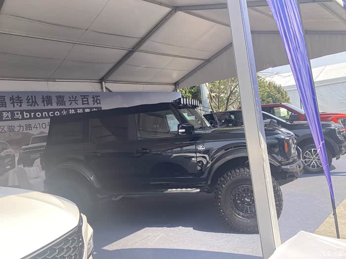 嘉兴车展看到了福特烈马展示车