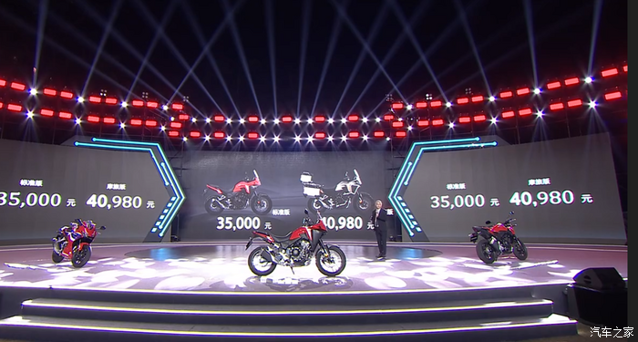 随着本田摩托车上海公司的成立,本田摩托车的操作明显加快
