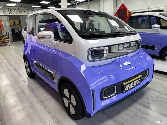 新车 宝骏kiwi ev 2023款 大疆版 磷酸铁锂