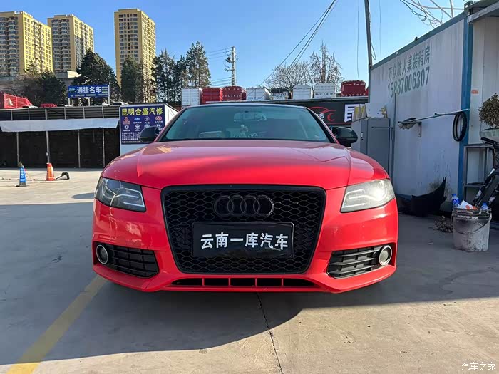 09年上牌自用奥迪a4l20t自动车况极品无事故