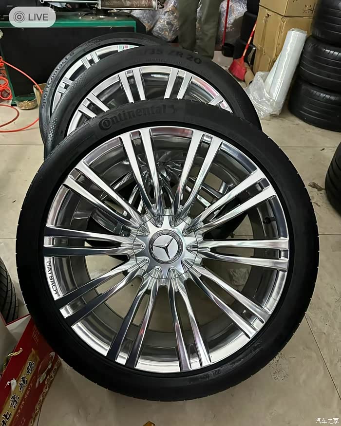 20寸奔驰s580原装轮毂轮胎精品套件喜欢的来