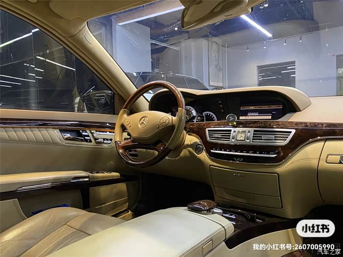 奔驰s600l55t517马力v126挡手自一体双涡